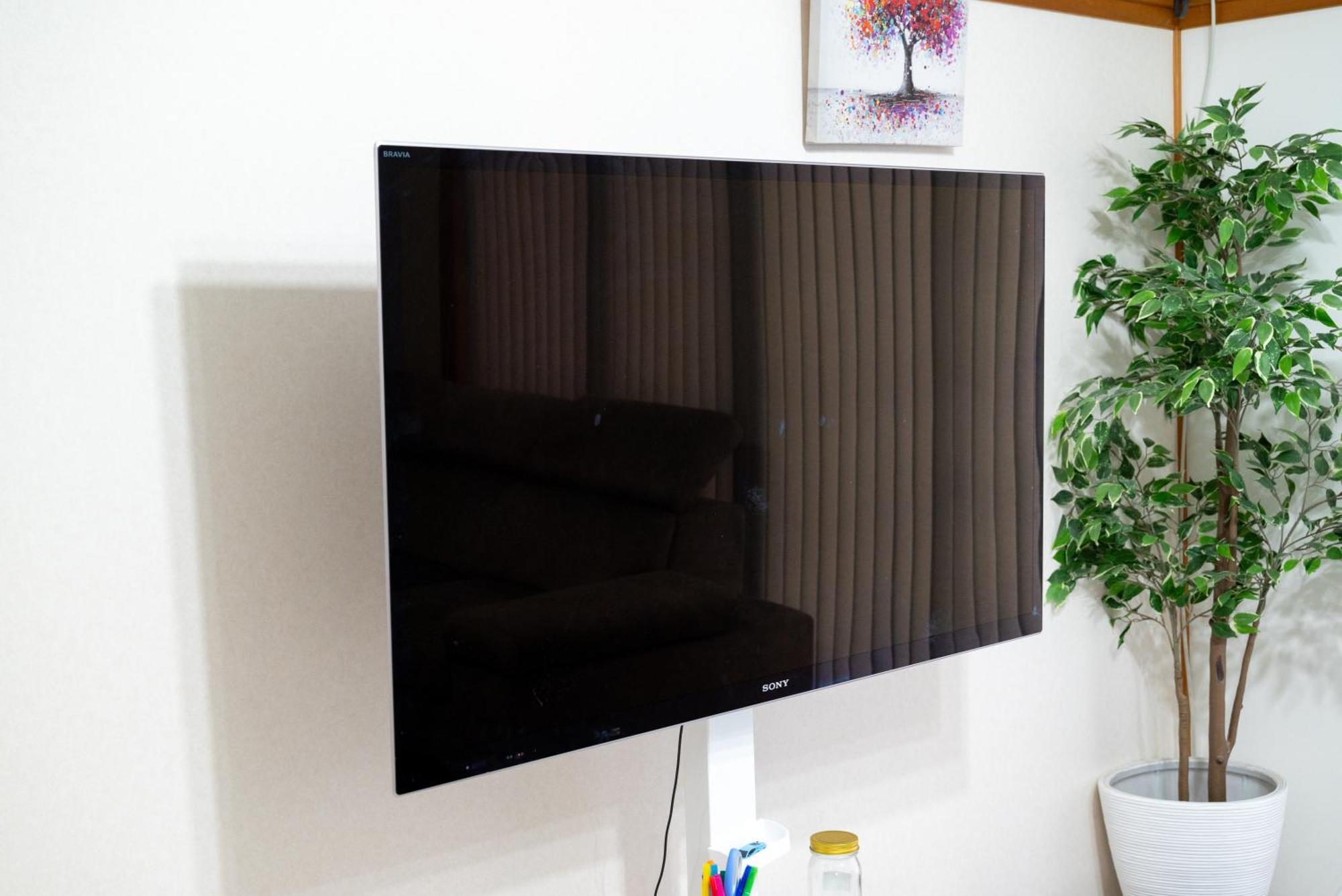 Yokkaichi City Guest House Экстерьер фото