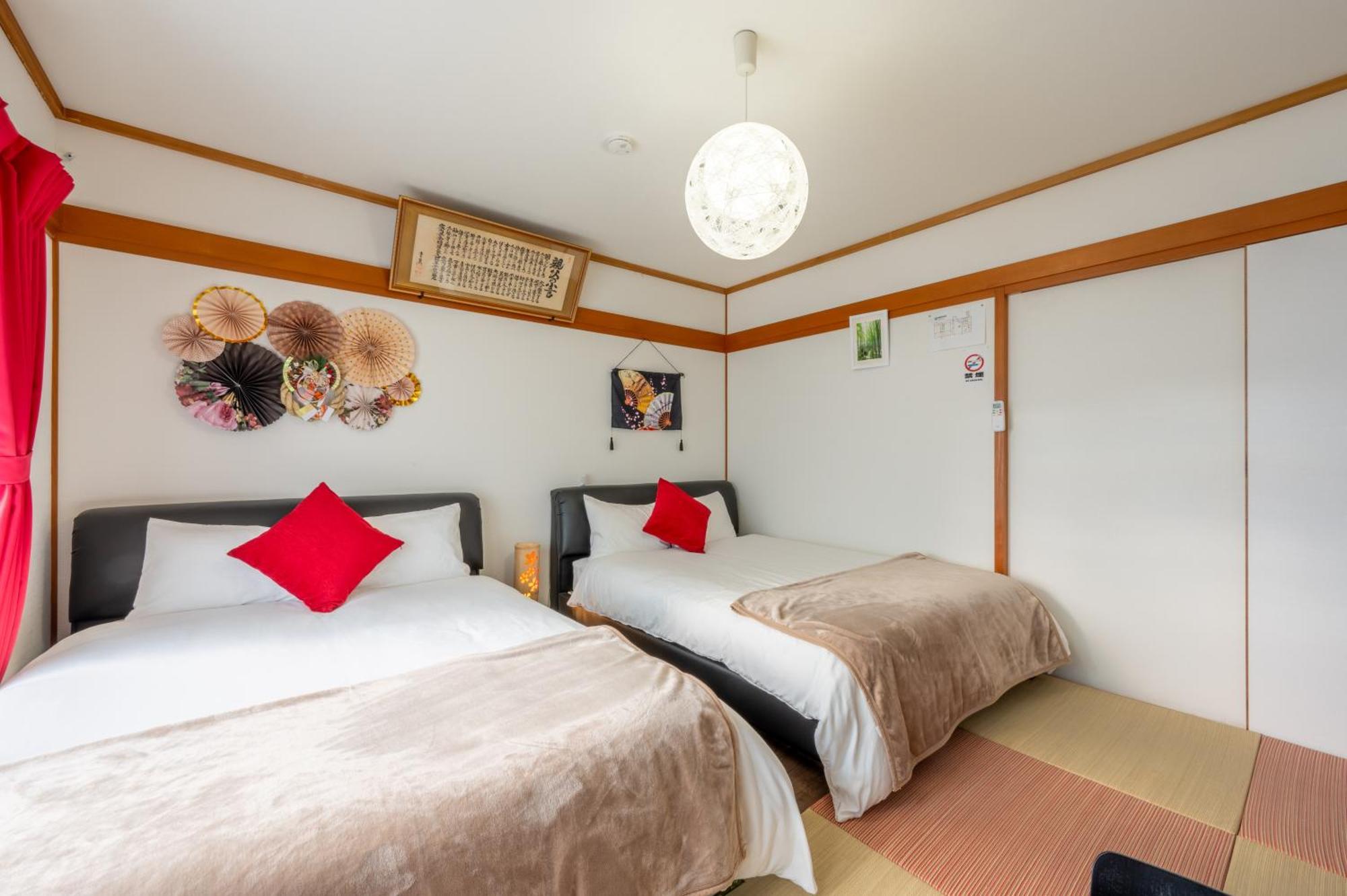 Yokkaichi City Guest House Экстерьер фото