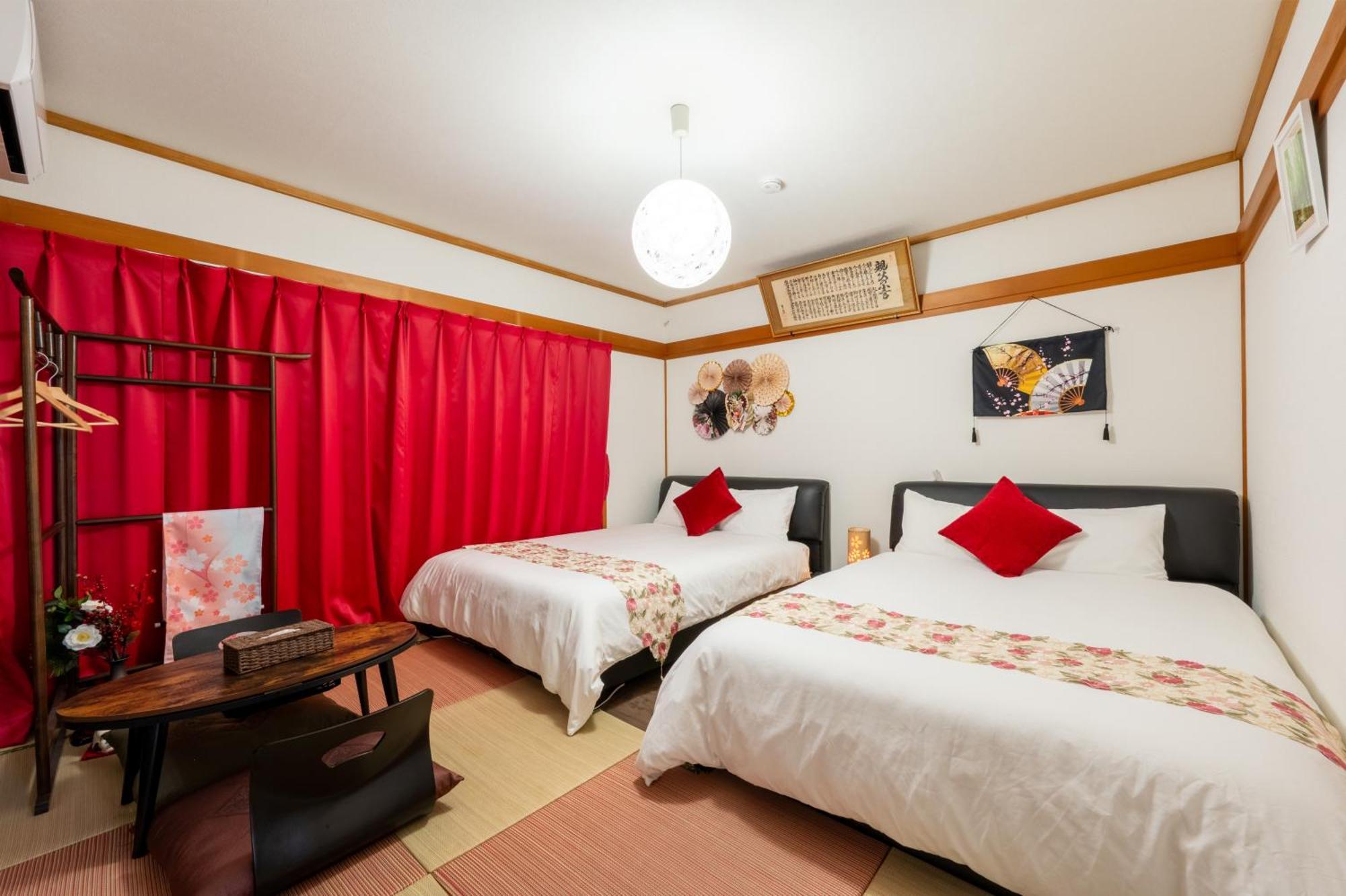 Yokkaichi City Guest House Экстерьер фото