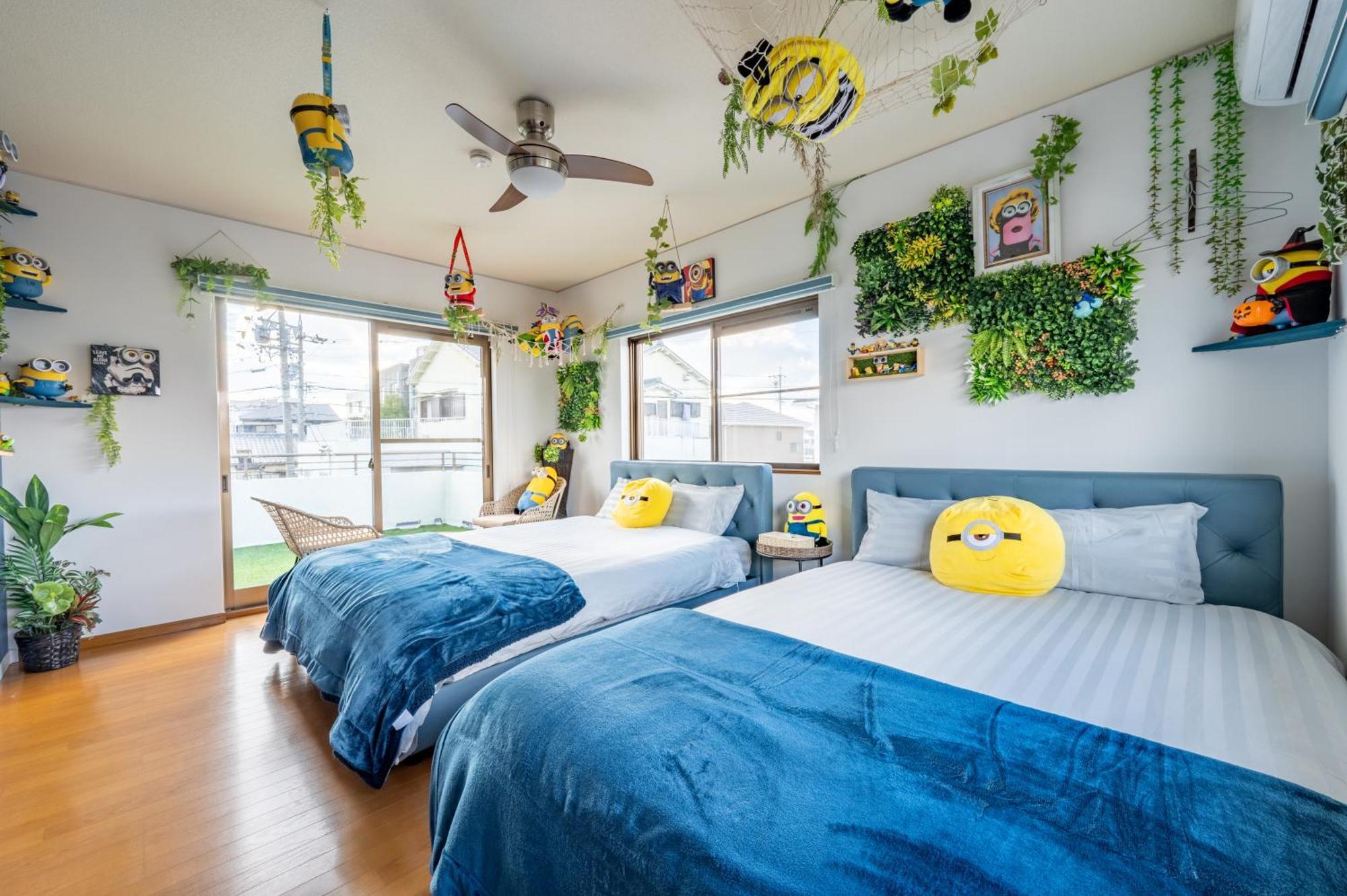 Yokkaichi City Guest House Экстерьер фото